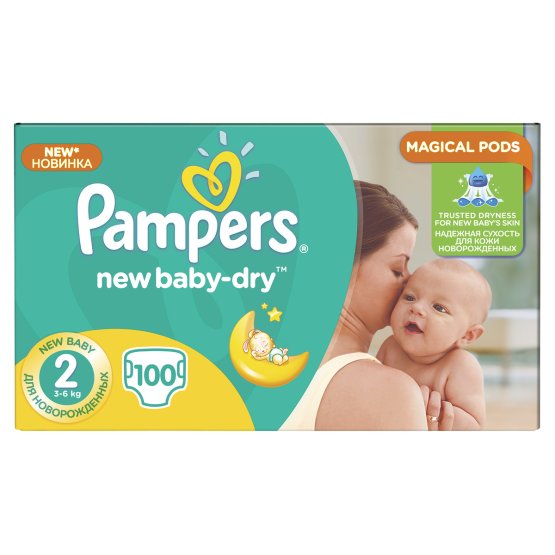 Pampers Giantpack Mini